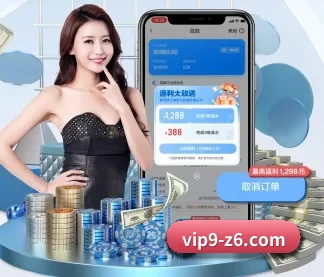 公司成立